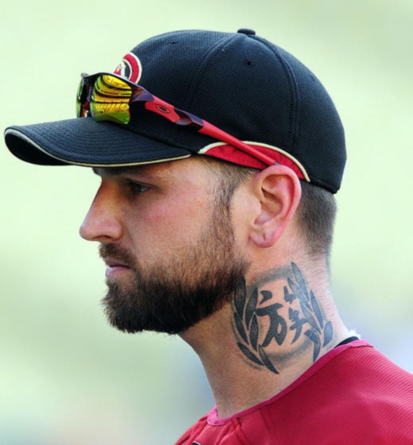 7 Awesome Pro Baseball Player Tattoos