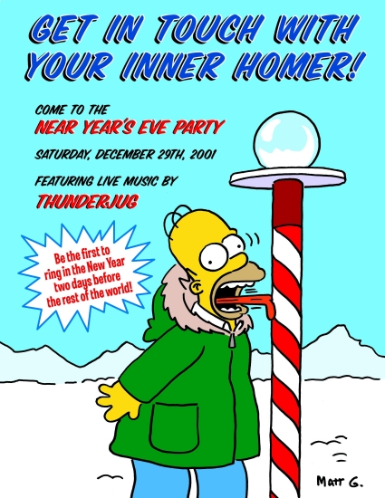 Funny New Year\\S Eve Invitations 8