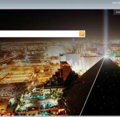Microsoft's Bing – what can it do for you? Microsoft's Bing – what can it do for you?