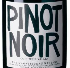 10 Inspiring Wine Labels