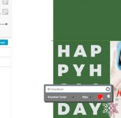 design your own Christmas cards online
